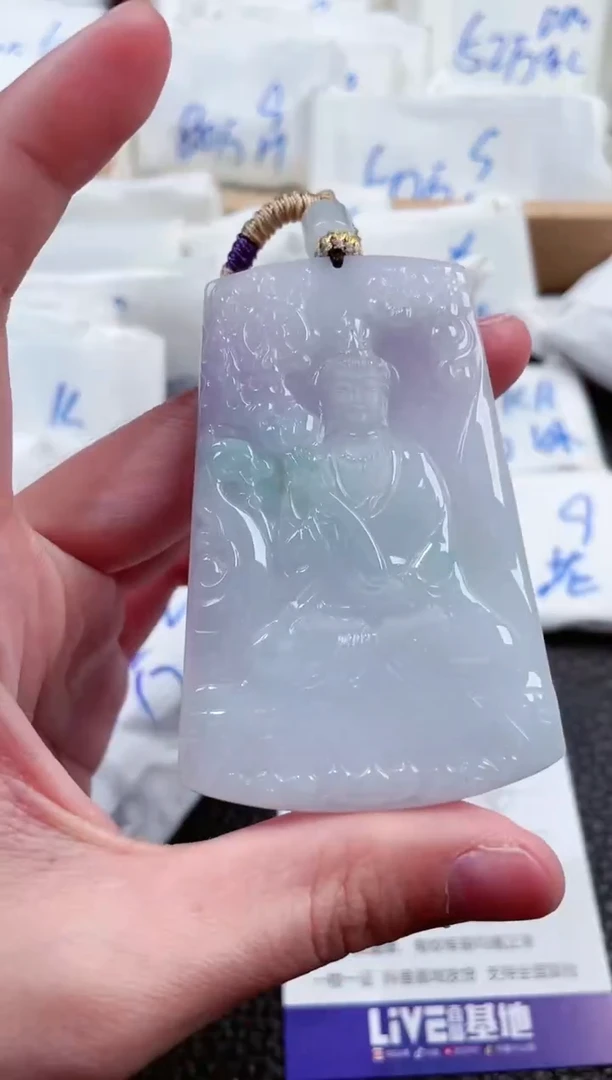 【闪购商品】翡翠颈饰未镶嵌00000360素衣观音