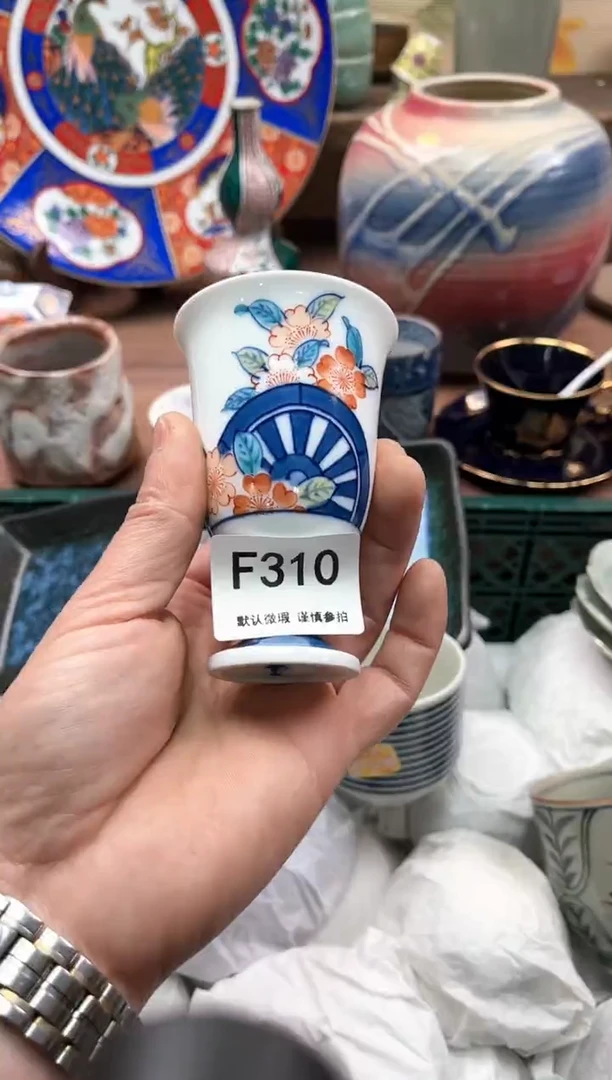 【闪购商品】瓷片310