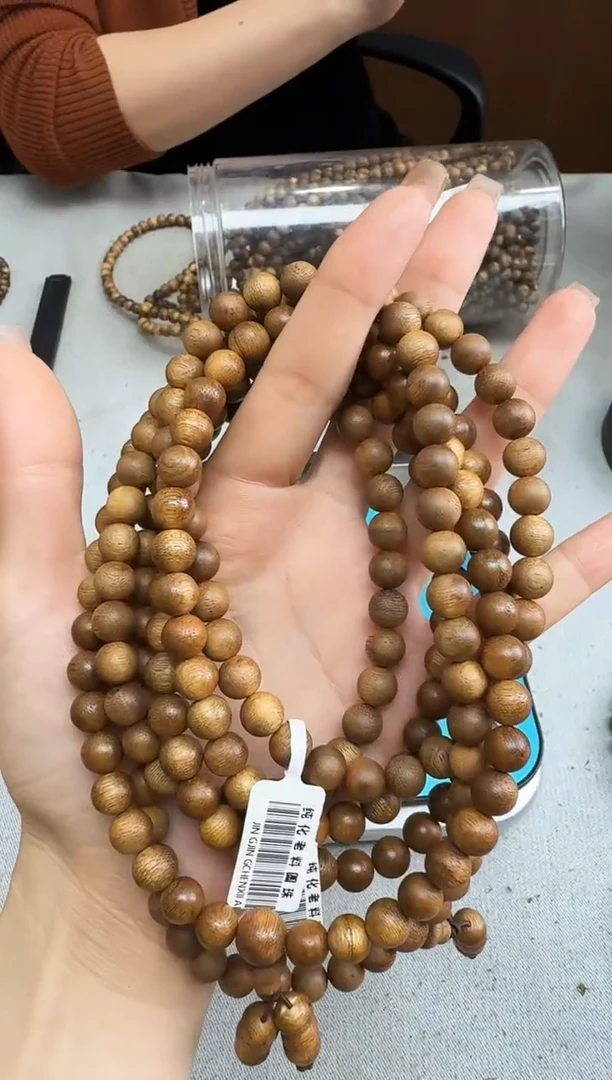 沉香手串08黄油格圆珠多圈多样性发一