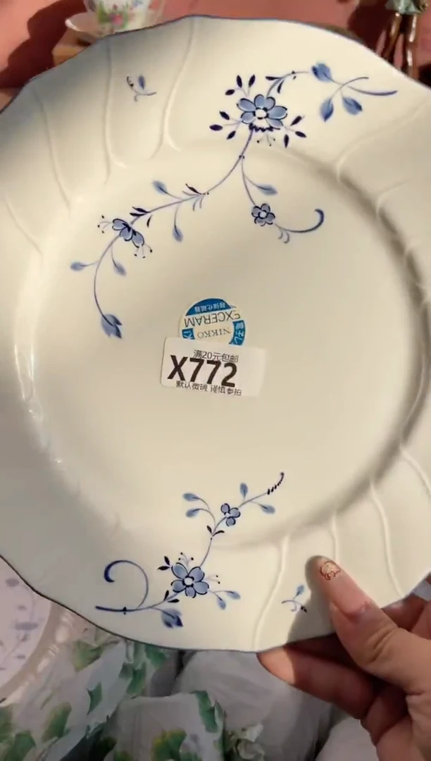 瓷片S****S瓷器瓷器X772