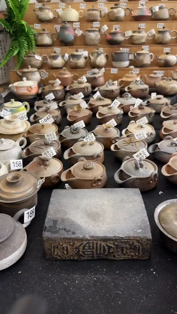 【闪购商品】壶墨山阁茶器纯手工制作