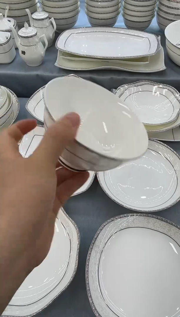 骨瓷玲珑5高6个