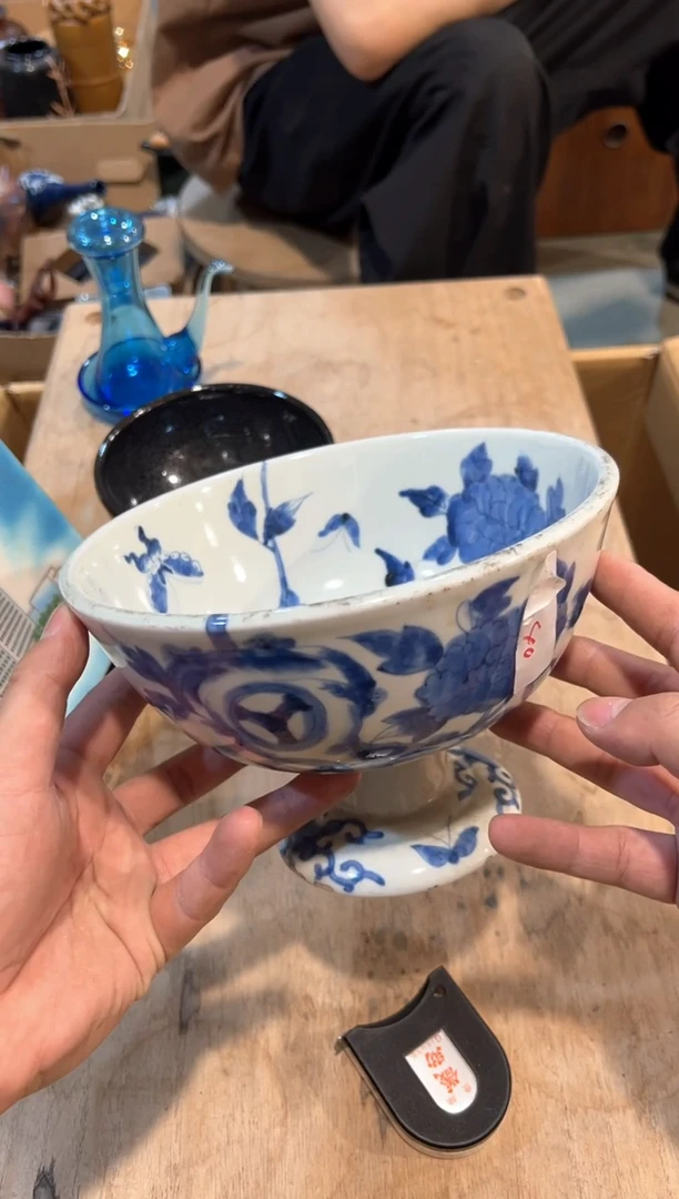 C2046中古瓷器 茶器周边/1