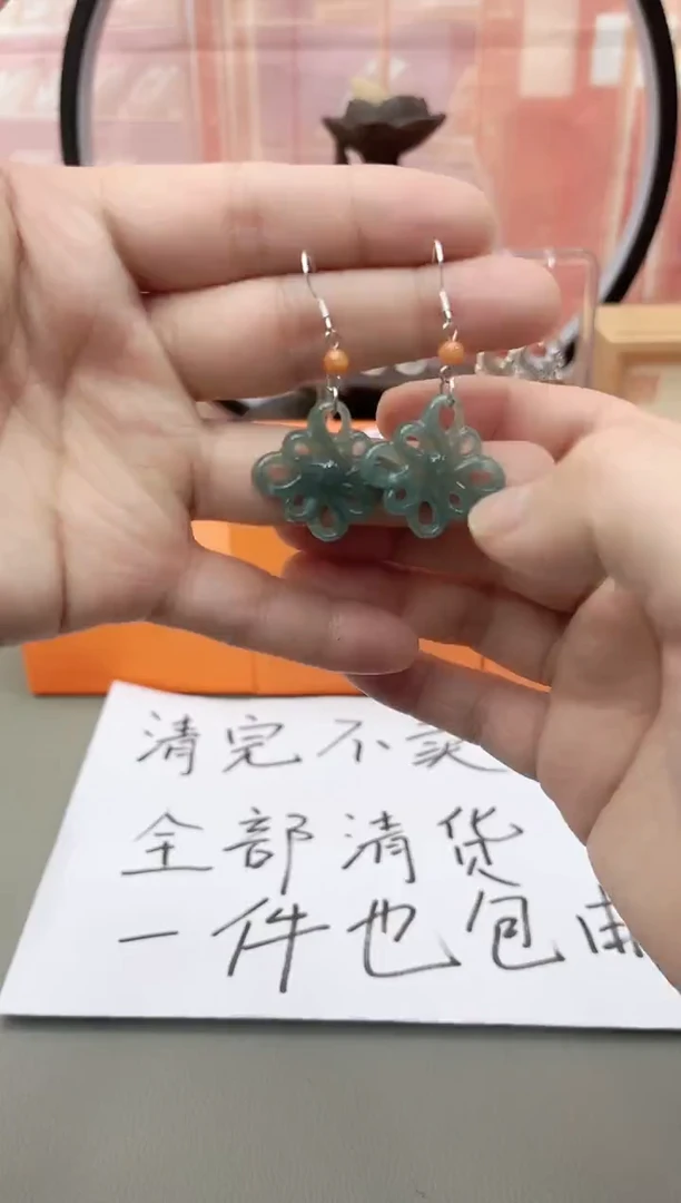 银S925镶嵌翡翠耳饰c161