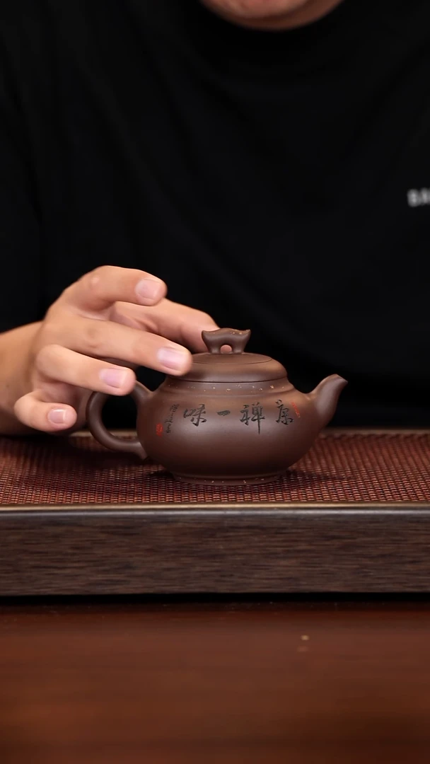 徐壶记精品紫砂壶