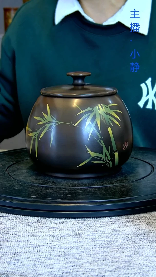 全手工紫陶茶罐精磨