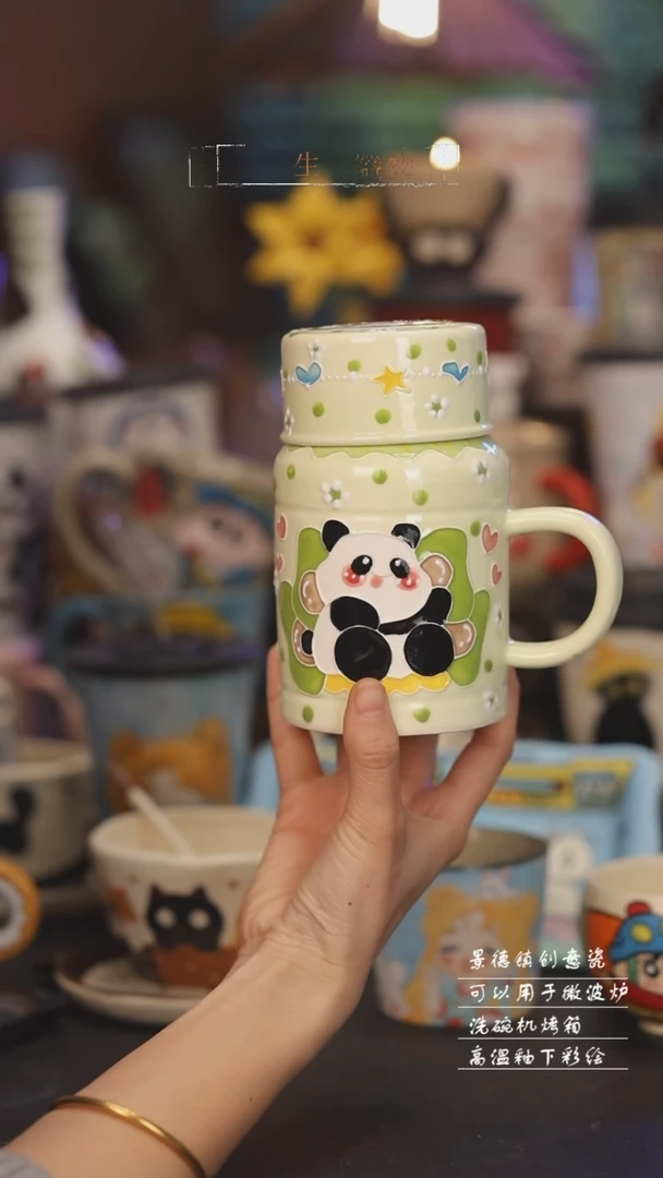 【闪购商品】景德镇可爱设计师款陶瓷