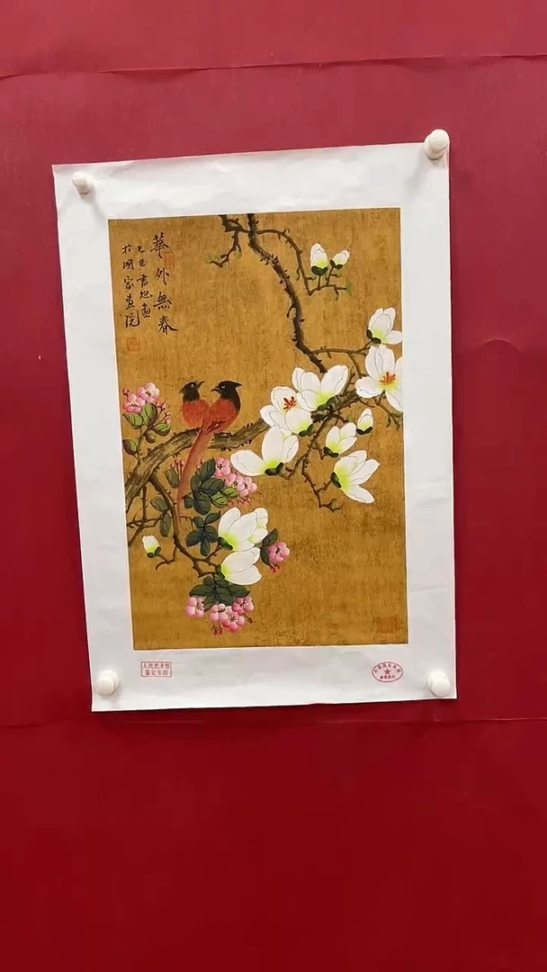 国画书魁-绘画作品-4
