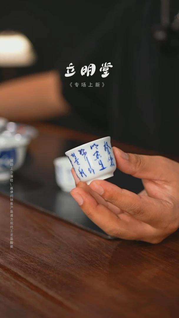 精品茶器【本店无运费险】