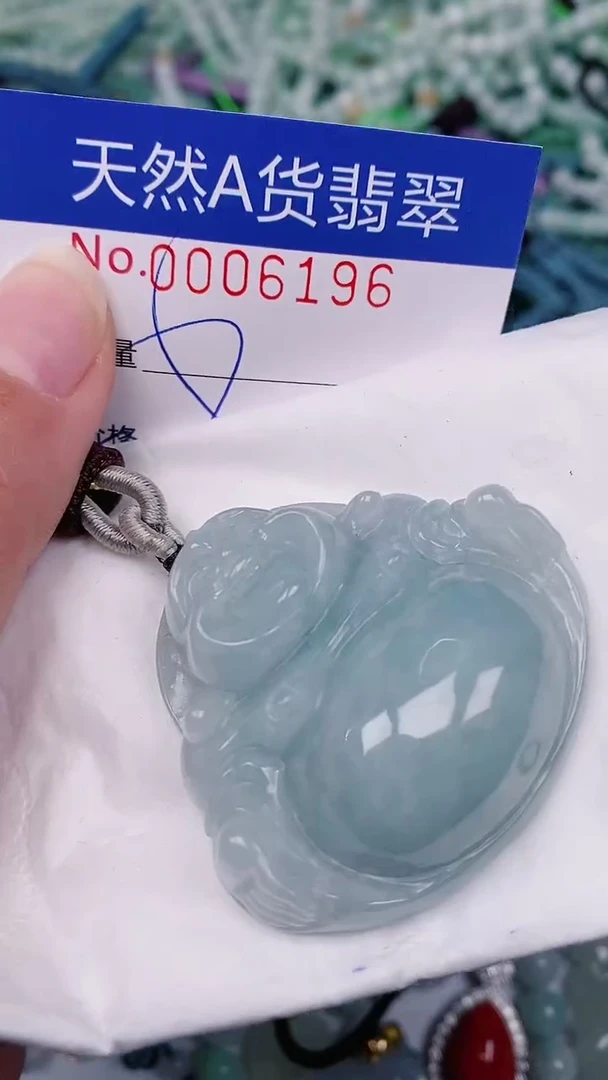 【闪购商品】翡翠颈饰未镶嵌00006196