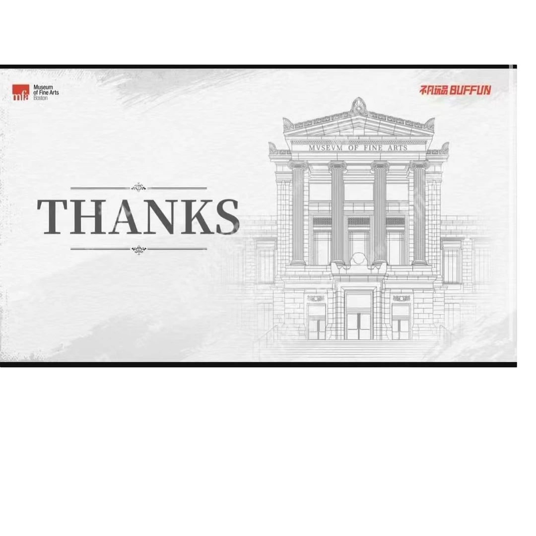 【 遇见大师 第三弹 】 波士顿美术博物馆收藏卡-浅藏版 默认代拆