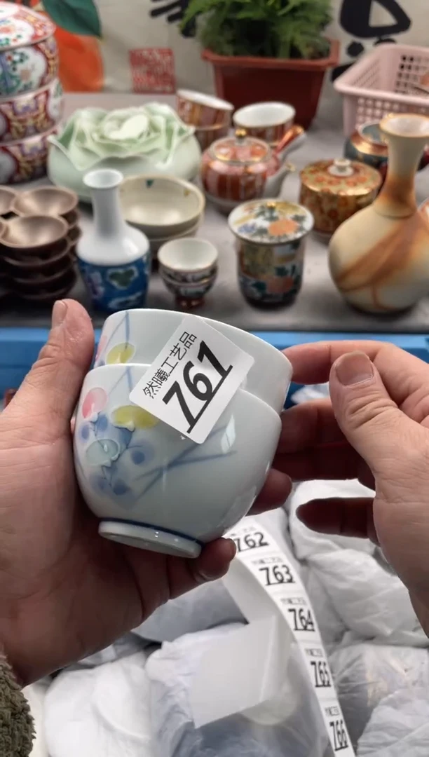 【闪购商品】瓷片761