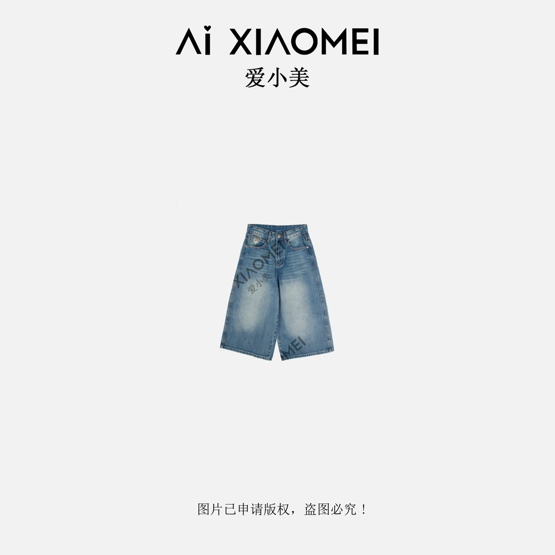 Aixiaomei/爱小美2025夏季新款高腰水洗牛仔中裤KZ-1104