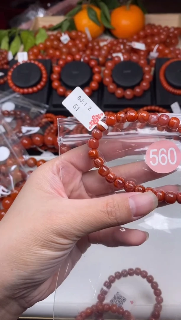 【闪购商品】南红玛瑙珠宝奇石未镶嵌560-7随机多样性/一条