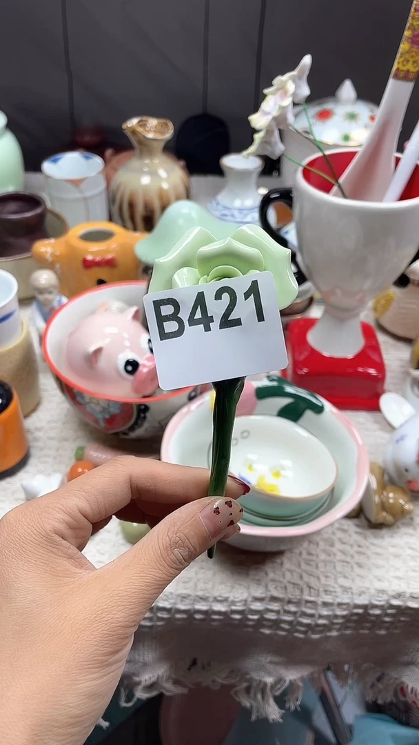 【闪购商品】B421默认微瑕十八包邮