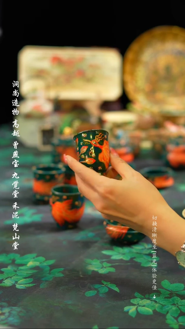 【闪购商品】················