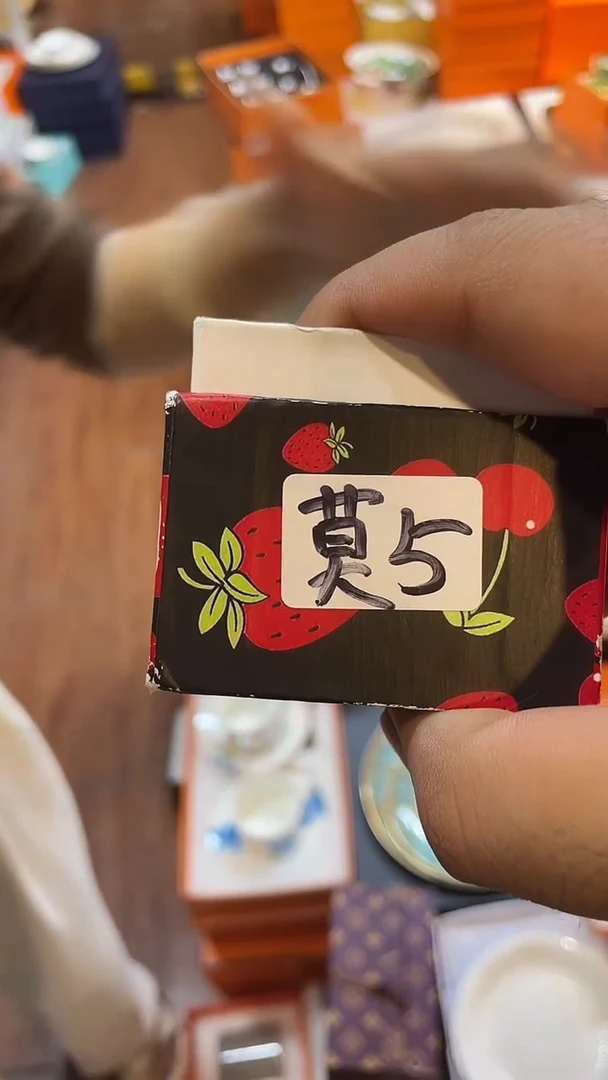 杯鸿辉家品牌瓷器，京东包邮！