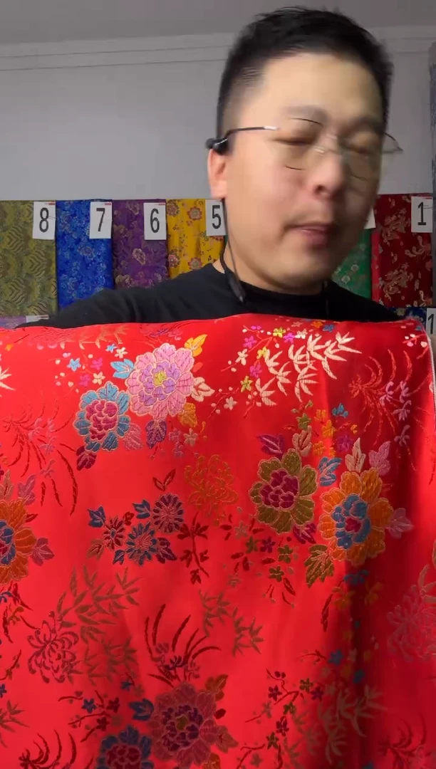 混纺织锦缎长60公分 宽120