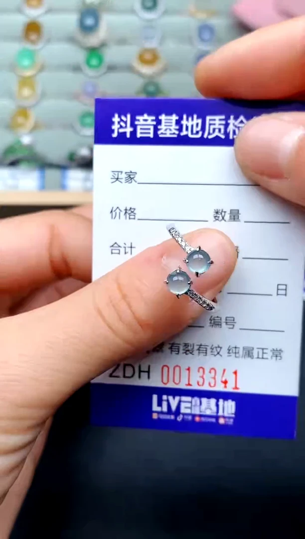 【闪购商品】翡翠戒指银S925镶嵌...........