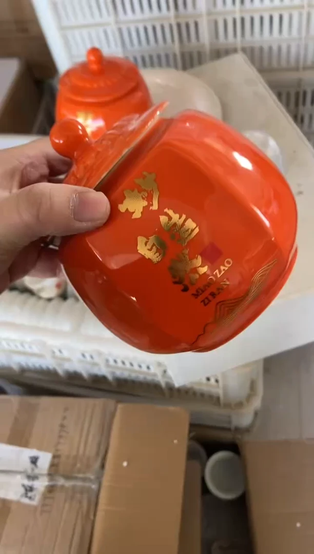 杯无运费险有瑕疵的摄影的产品有使用过的痕迹有点脏介意勿拍