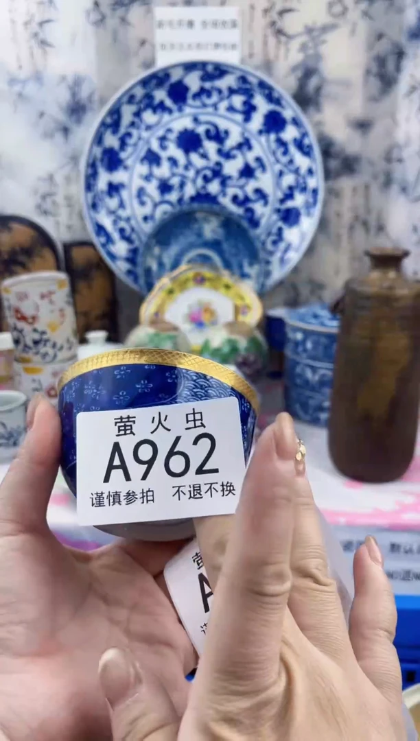 瓷片無**治AAAAAAAAAAAA962