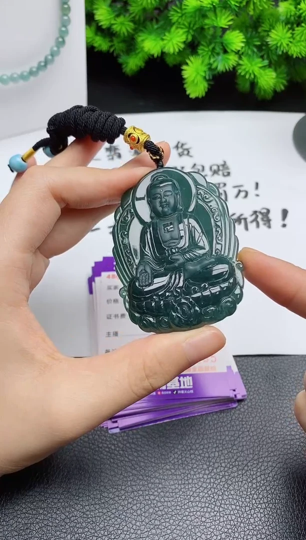翡翠未镶嵌颈饰