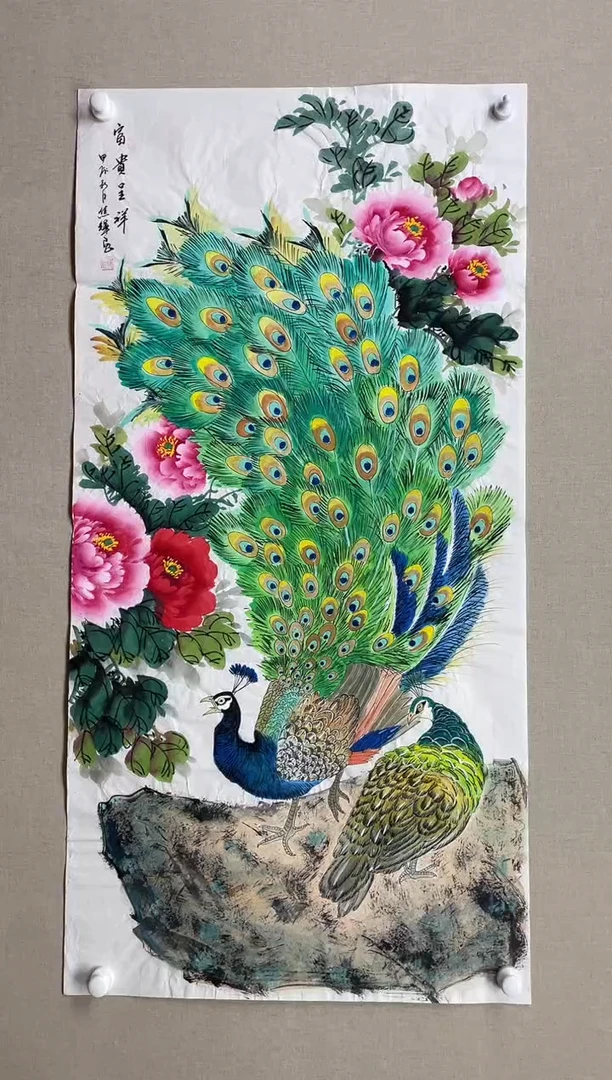 国画138*68 焦辉焦辉焦辉焦辉焦辉