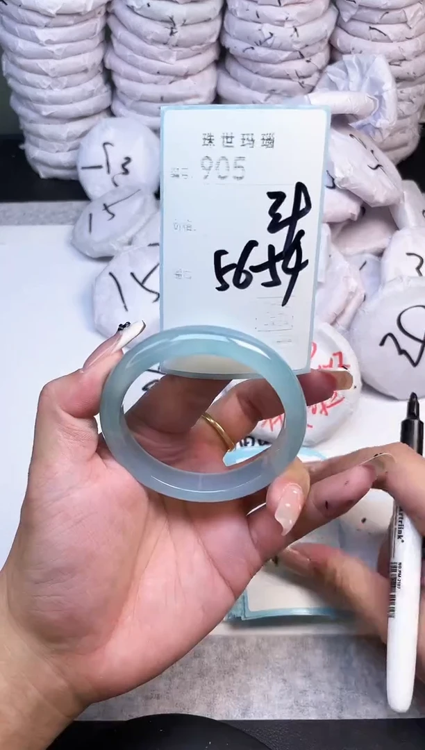 手镯玛瑙/玉髓未镶嵌905