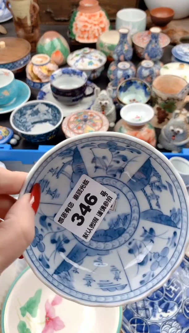 【闪购商品】瓷片346号九姑娘工艺品瓷器