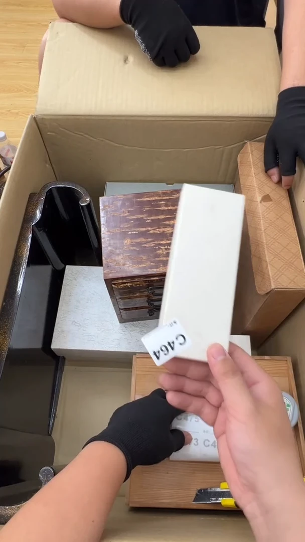 瓷片矮****爸中古商品谨慎参拍464