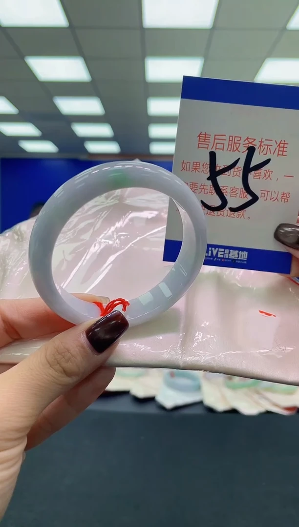 未镶嵌手镯翡翠AAAAAAAAAA