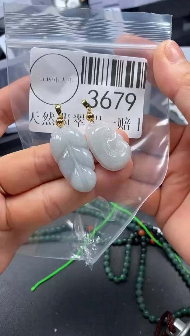 吊坠(不含链)未镶嵌翡翠3679