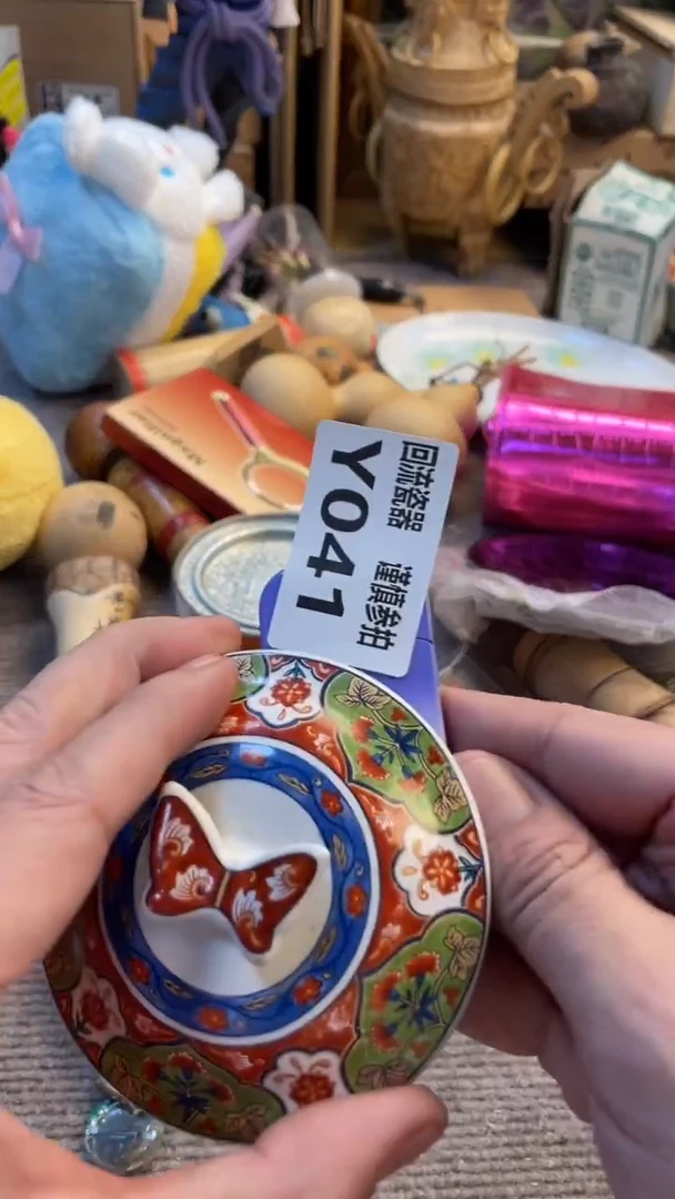 瓷片用****4老崔杂货铺默认微瑕