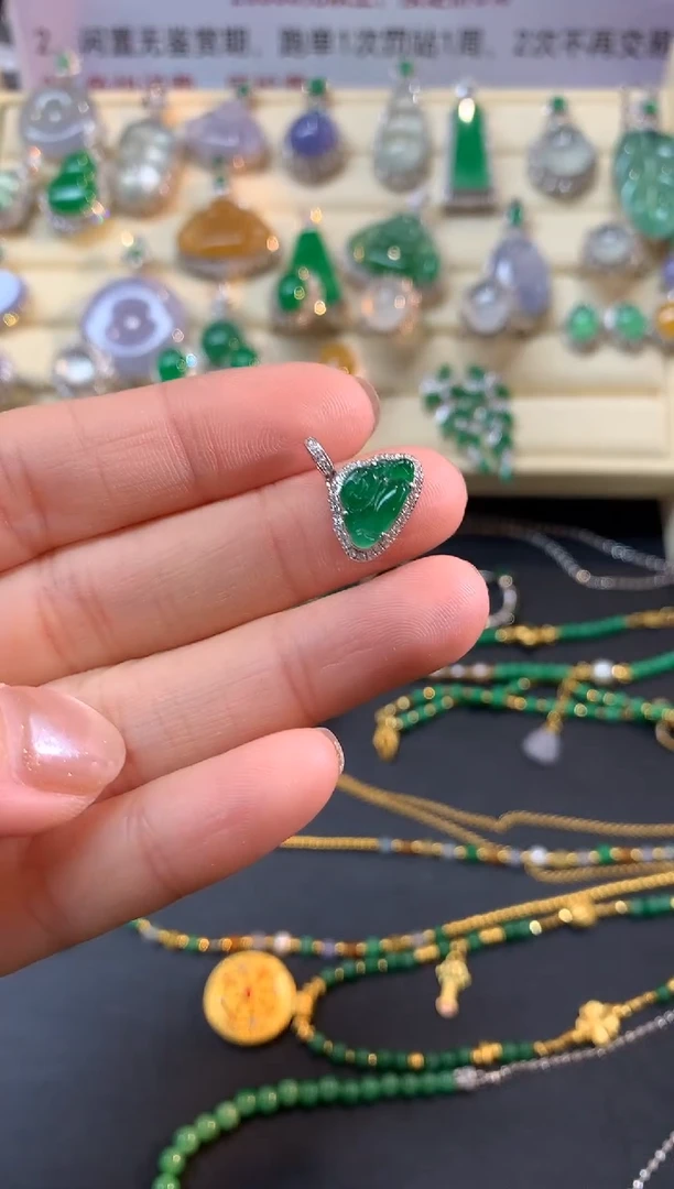 吊坠(不含链)18K金镶嵌翡翠吊坠|2600+130