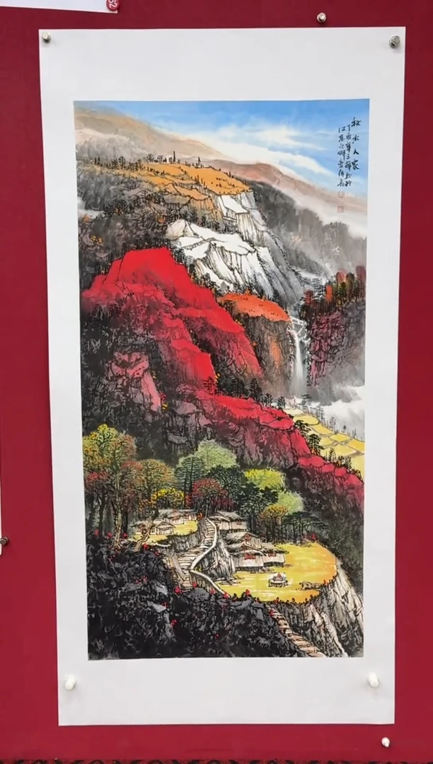 【闪购商品】国画国画绘画山水花鸟