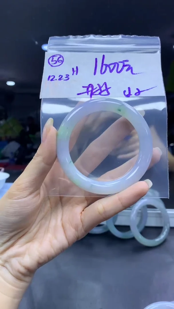 未镶嵌定制翡翠56手镯55纹+1600元+拍一发一