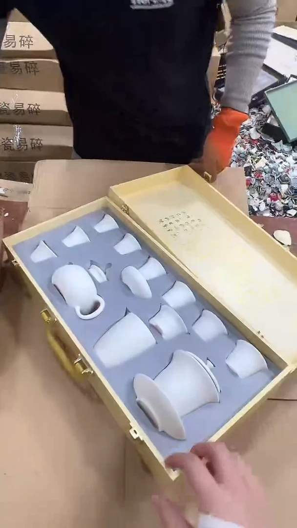 瓷片阿土茶器优选专属链接无礼盒