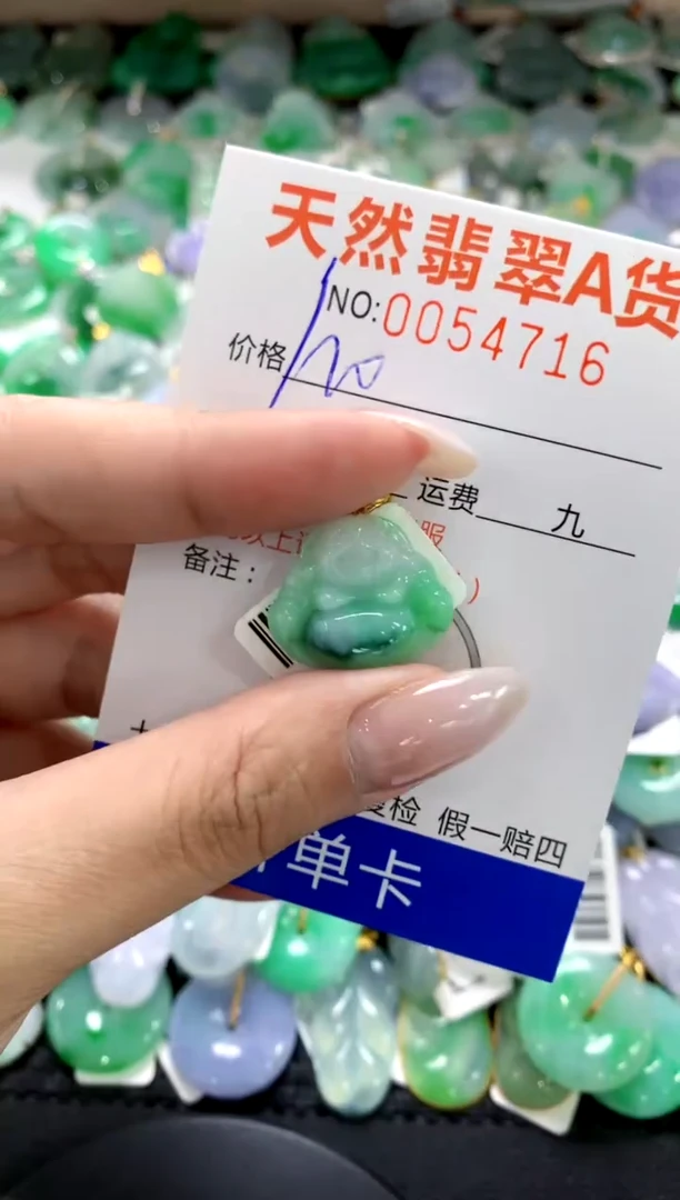 翡翠18K金镶嵌颈饰1111111111111111