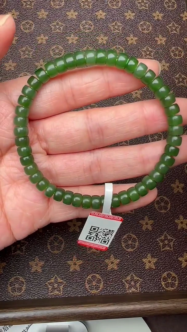 【闪购商品】和田玉手串未镶嵌俄碧玉药片HBHT000014