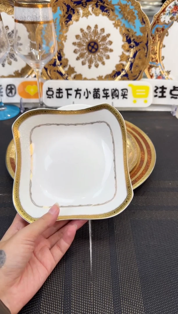 瓷片6英寸沙拉碗 福利款 2个