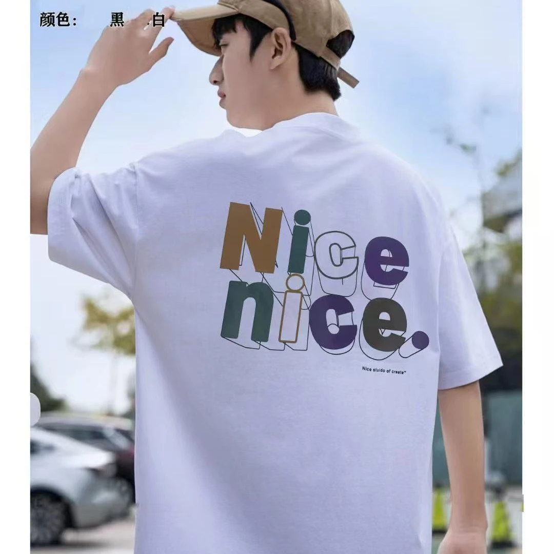 8746【搜衣阁】夏季新款青少年Nice短袖