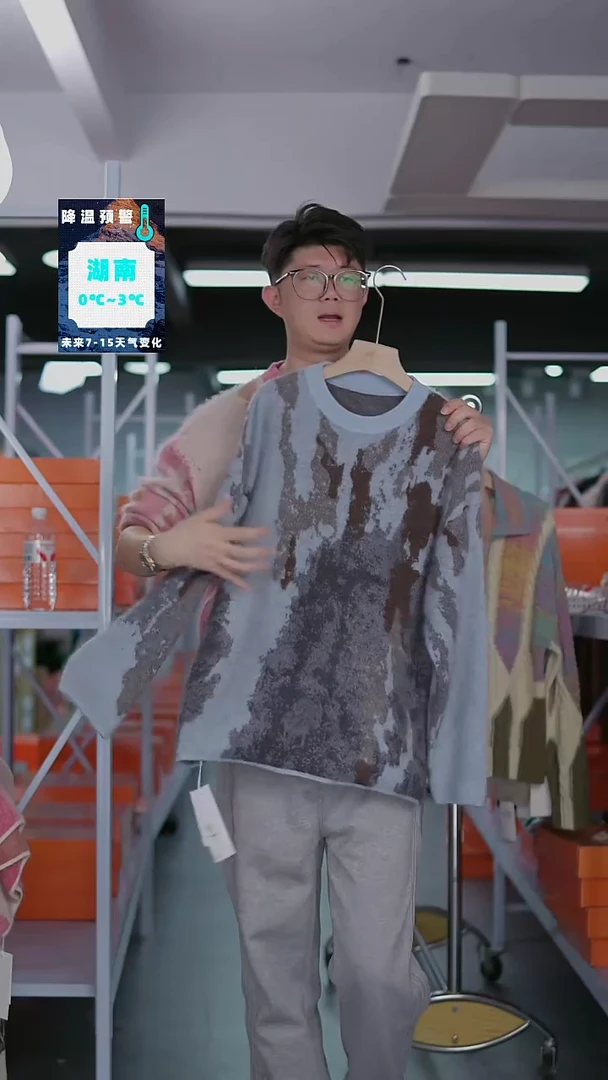 硬货YH炸福利新款款式女士上衣！！蓝粉