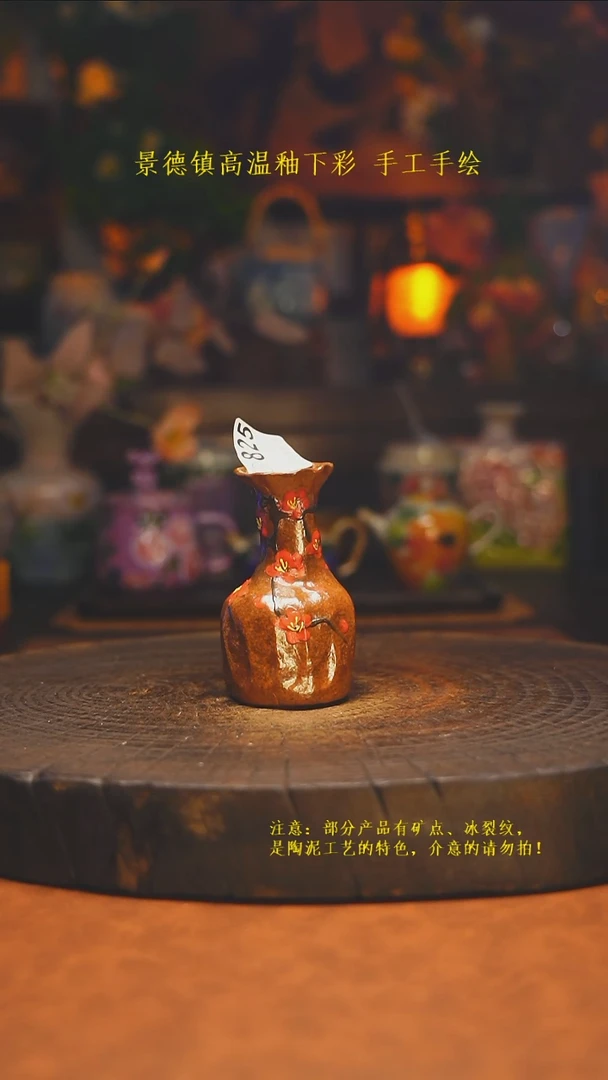 素简暖陶集手作其他825
