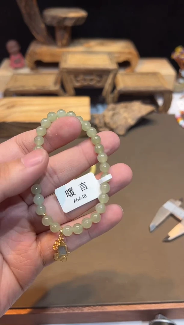 未镶嵌手链和田玉手饰@@