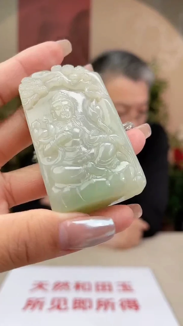 定制和田玉多样性发货拍一发一