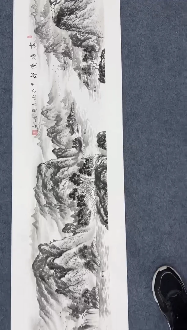 国画云溪山同类型随机