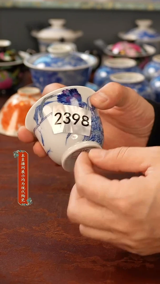 瓷片景德镇手工手绘23998