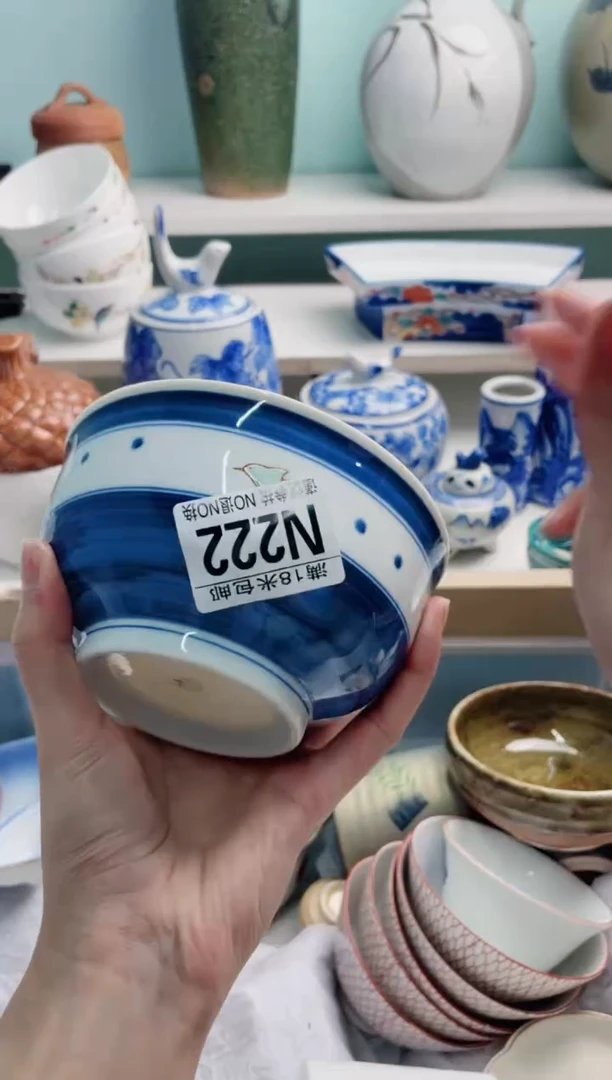陶瓷?****云N222*****