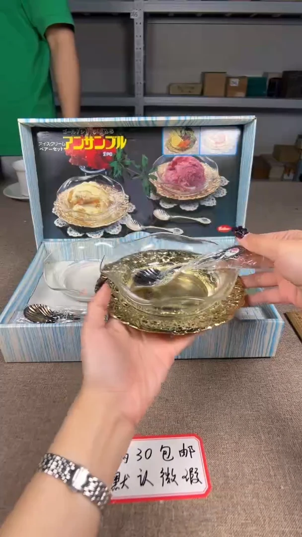茶道陶瓷茶具套装