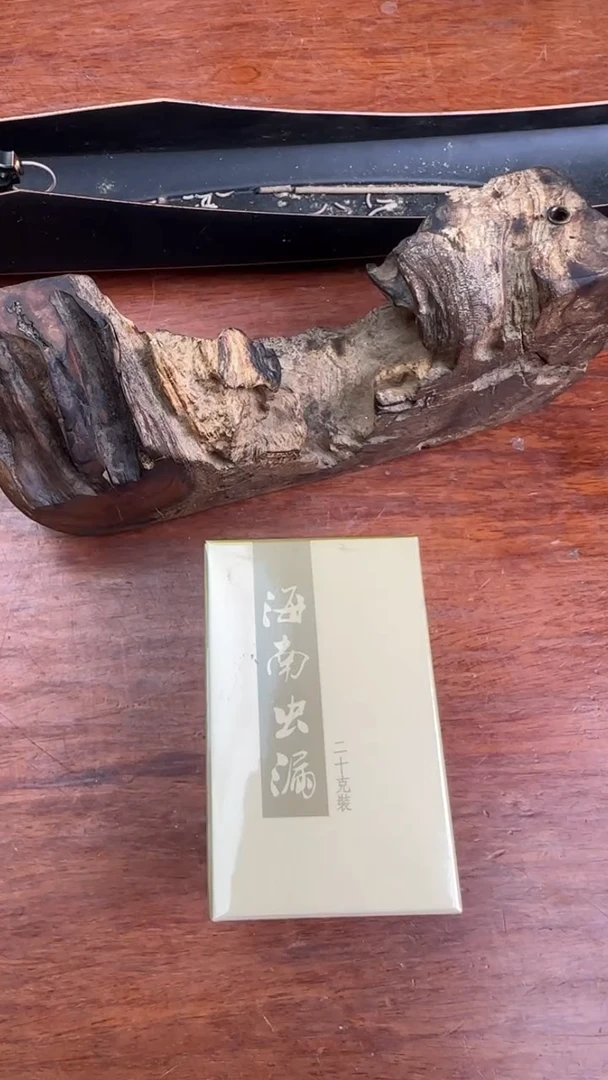 线香7号   海南虫漏  20克